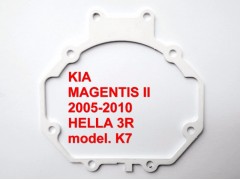 Переходная рамка для билинз KIA MAGENTIS II 2005-2010 